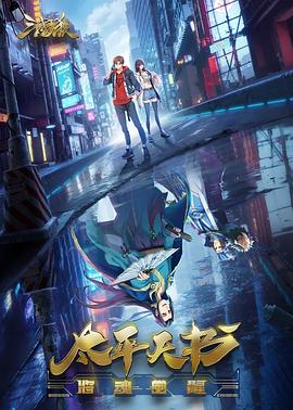 四川什么是网站优化检修