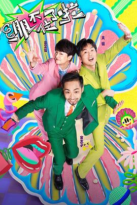 电视剧
<!-- 底部堆砌词和泛链接 -->
<div class=